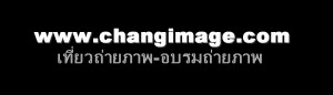 changimage