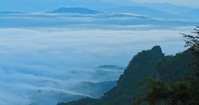ชวนเที่ยว ดอยเสมอดาว ปัว ดอยภูคา บ่อเกลือ น่าน27-30 พ.ย 63 ดอยเสมอดาว